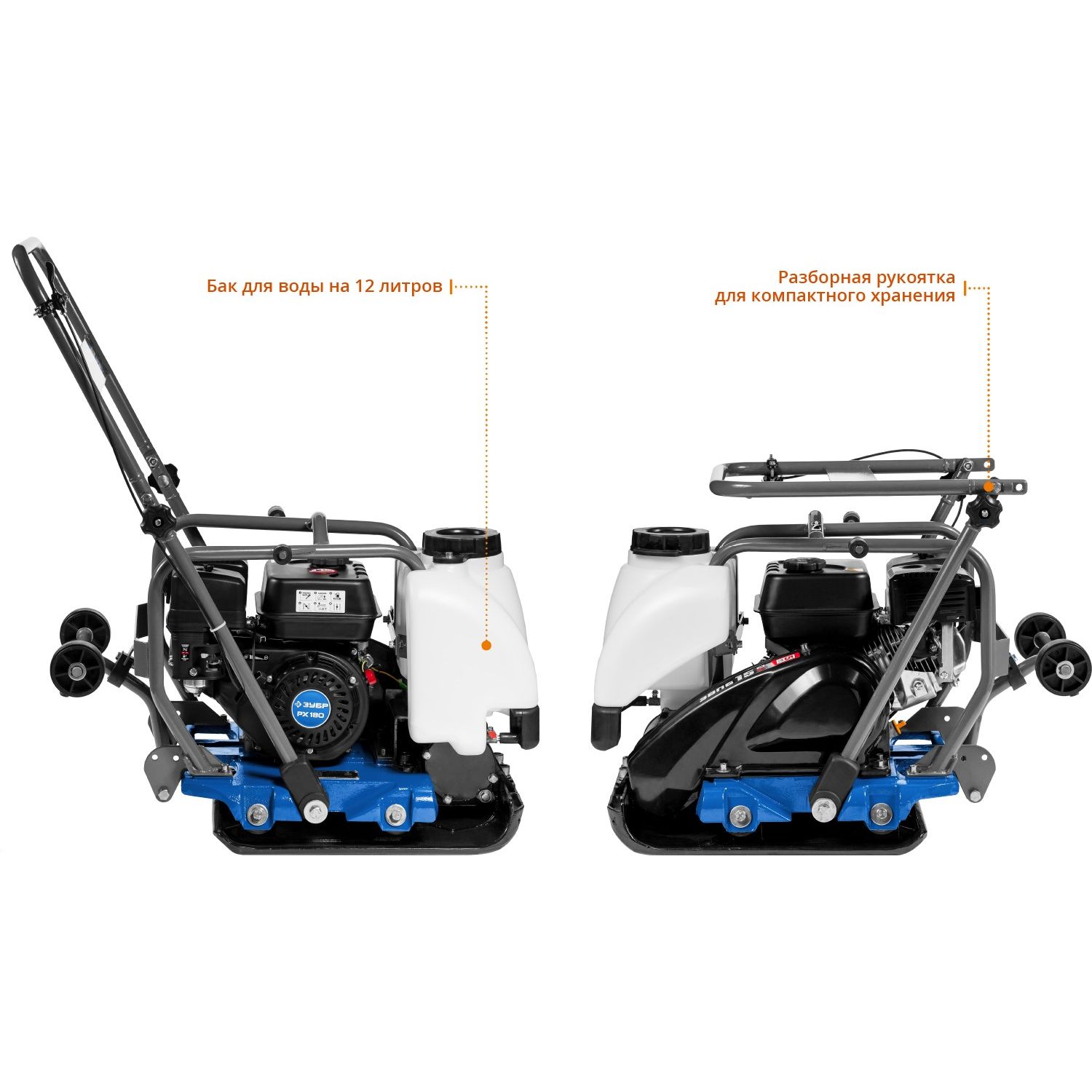 Виброплита бензиновая ЗВПБ-15 А