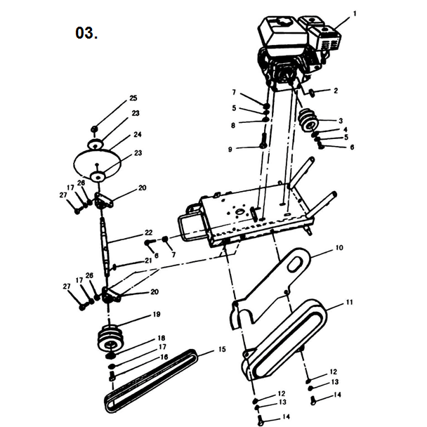 Швонарезчик бензиновый ЗШБ-350