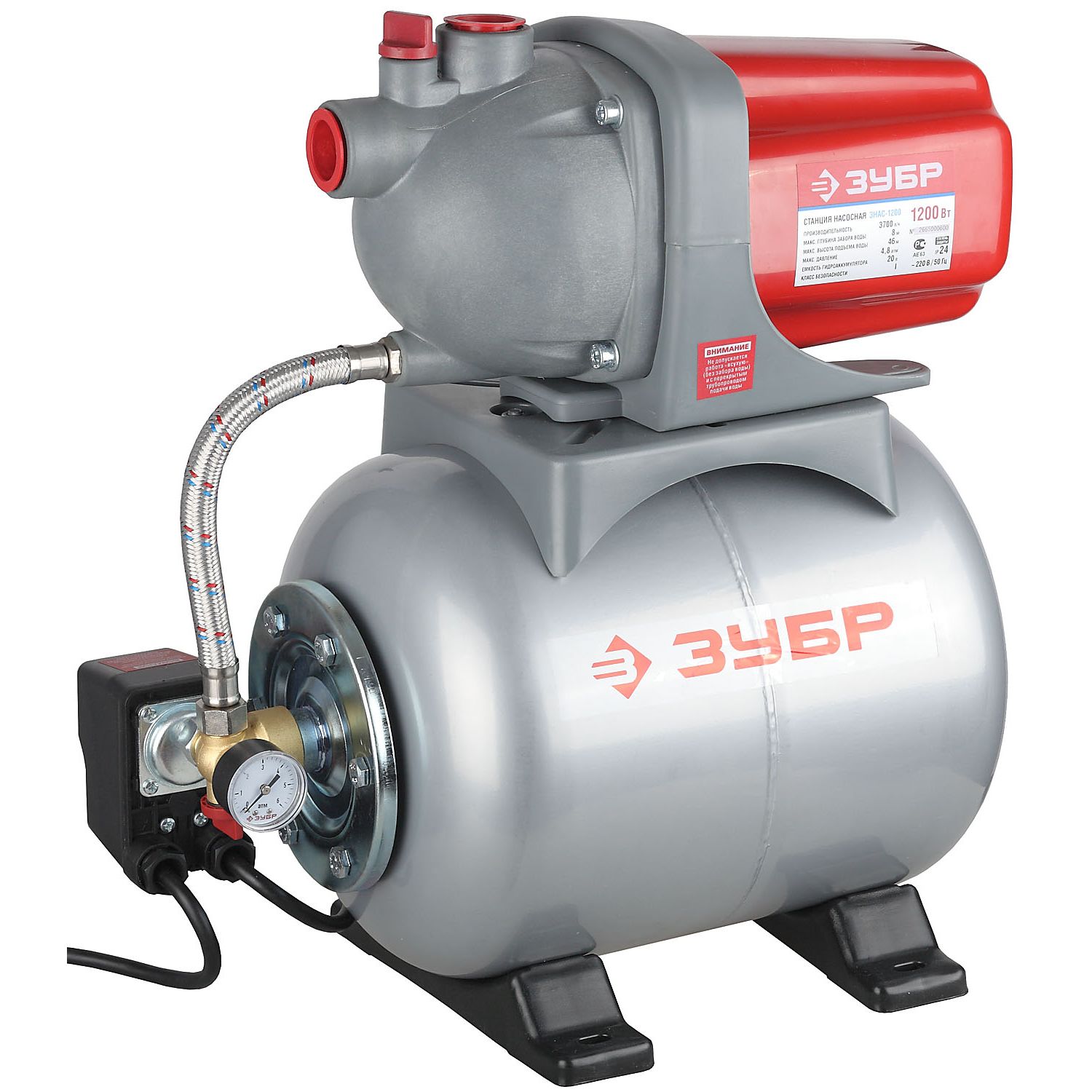 Насосная станция ЗНАС-1200