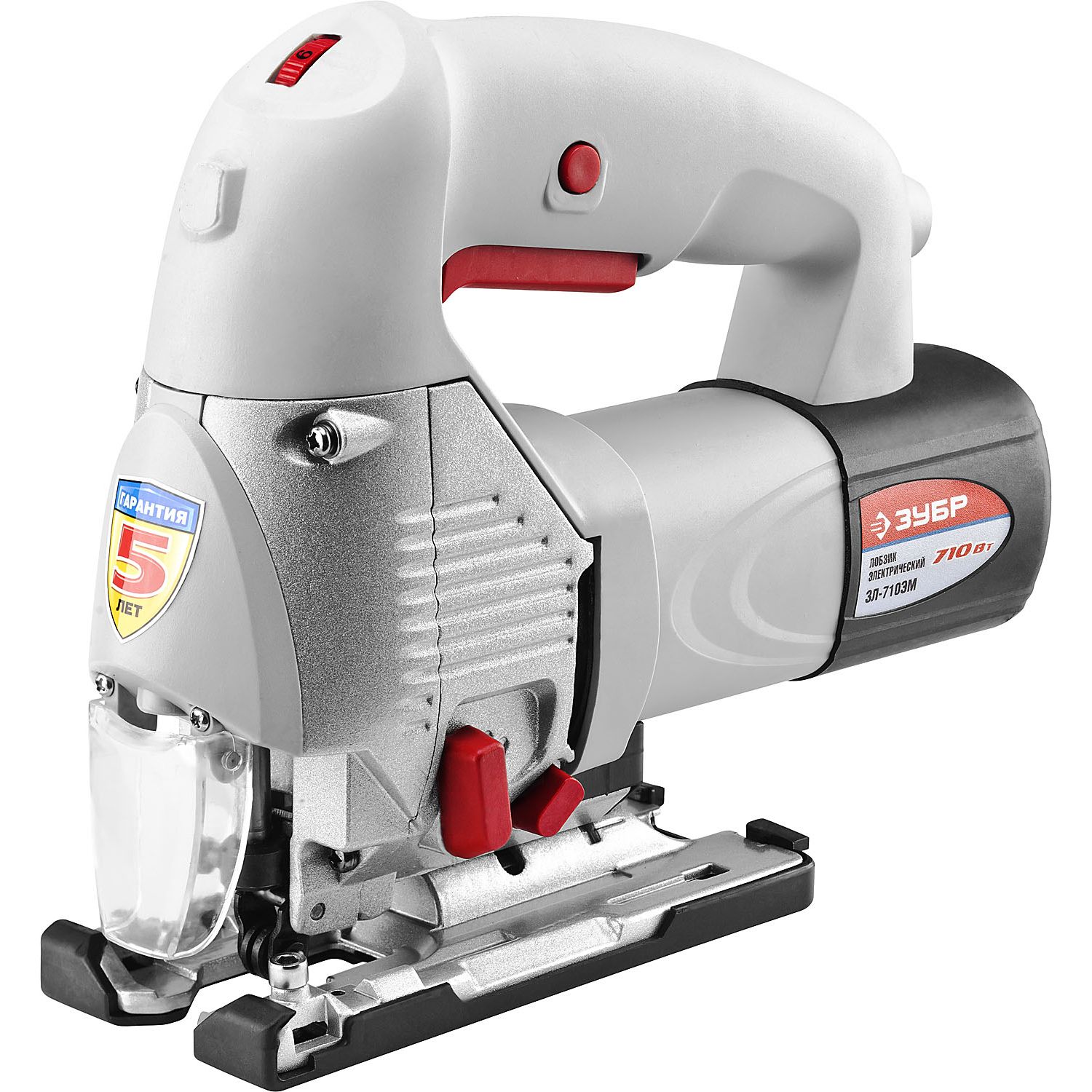 Лобзик электрический ЗЛ-710ЭМ
