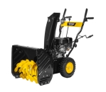 Запчасти для снегоуборщика бензинового Huter SGC 4800B 70/7/2