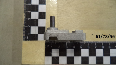 Опора электродвигателя для ЛЭ-55(8)