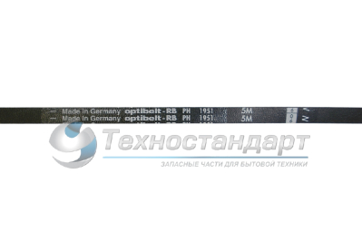 Ремень 1951H5, для сушильной машины Electrolux-Zanussi