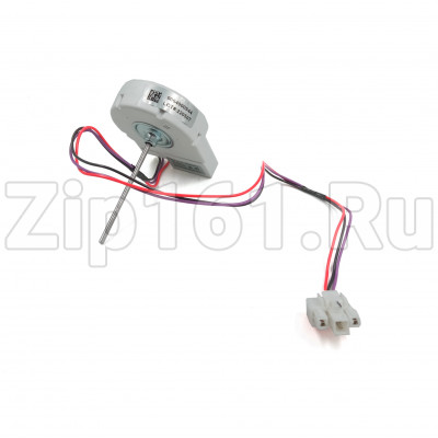 Мотор вентилятора холодильника Haier 0064000944